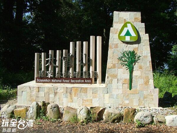 King Villa Heping  Exterior foto