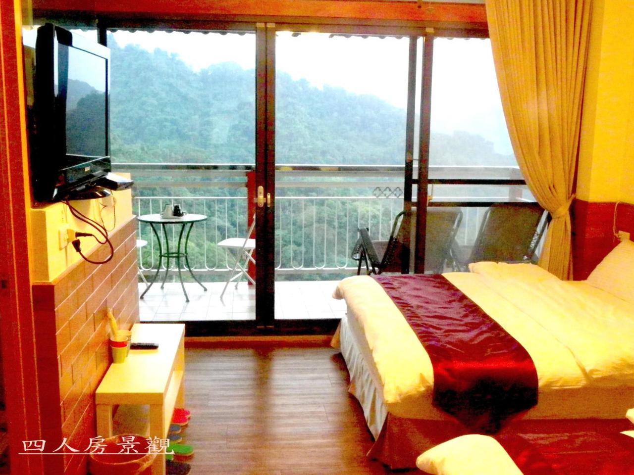 King Villa Heping  Exterior foto