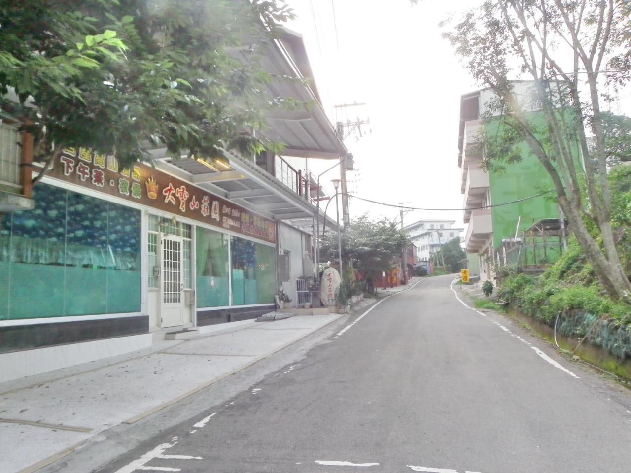 King Villa Heping  Exterior foto